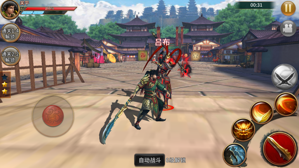 图片[5]-【极无双】2021婉婉整理服务端+安卓端+授权后台+视频教程-星火资源网-手游源码丨端游源码丨页游源码丨服务端丨架设教程