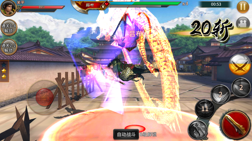 图片[6]-【极无双】2021婉婉整理服务端+安卓端+授权后台+视频教程-星火资源网-手游源码丨端游源码丨页游源码丨服务端丨架设教程