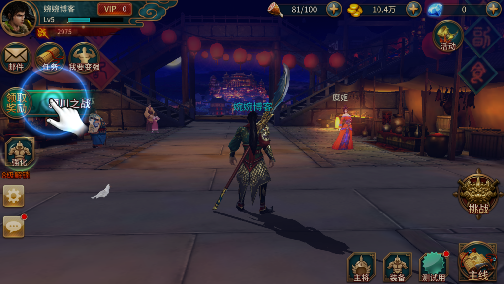 图片[10]-【极无双】2021婉婉整理服务端+安卓端+授权后台+视频教程-星火资源网-手游源码丨端游源码丨页游源码丨服务端丨架设教程