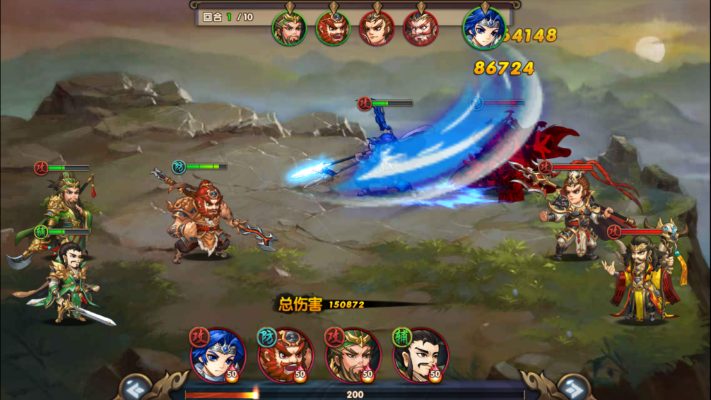 图片[2]-【无敌OL】2021婉婉整理服务端+安卓苹果双端+GM后台+视频教程-星火资源网-手游源码丨端游源码丨页游源码丨服务端丨架设教程