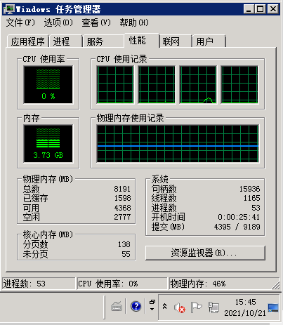 图片[8]-【无敌OL】2021婉婉整理服务端+安卓苹果双端+GM后台+视频教程-星火资源网-手游源码丨端游源码丨页游源码丨服务端丨架设教程