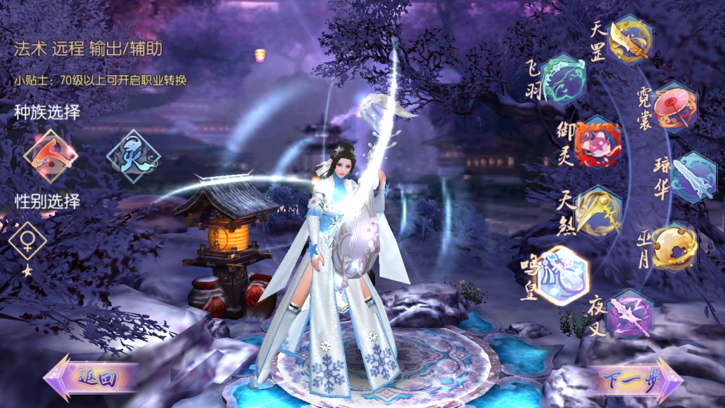 图片[3]-【御剑情缘】2021婉婉整理服务端+安卓端+GM后台+视频教程-星火资源网-手游源码丨端游源码丨页游源码丨服务端丨架设教程