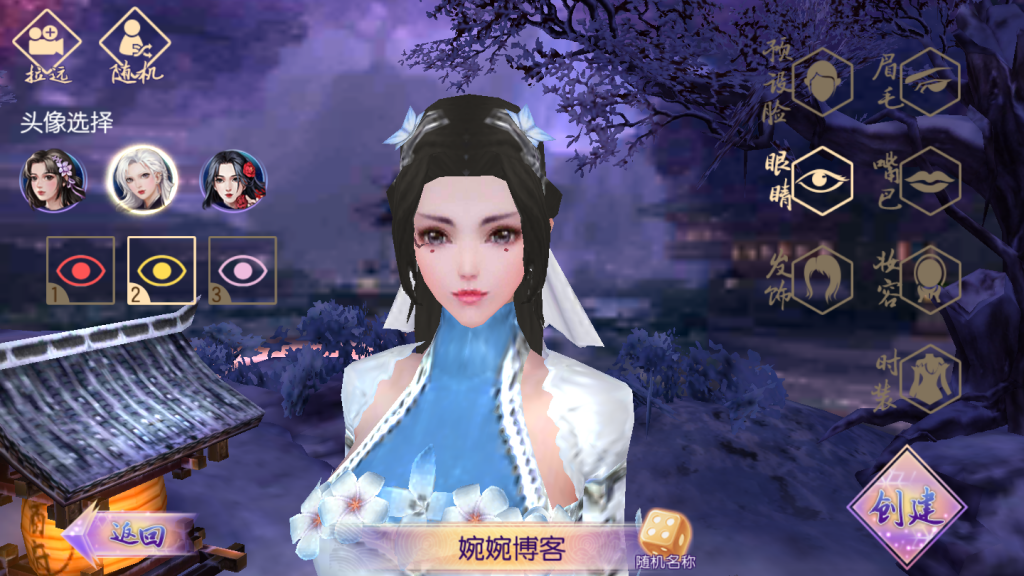 图片[5]-【御剑情缘】2021婉婉整理服务端+安卓端+GM后台+视频教程-星火资源网-手游源码丨端游源码丨页游源码丨服务端丨架设教程