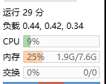 图片[10]-【白娘子】2021婉婉整理服务端+安卓/苹果/PC+GM后台+视频教程-星火资源网-手游源码丨端游源码丨页游源码丨服务端丨架设教程