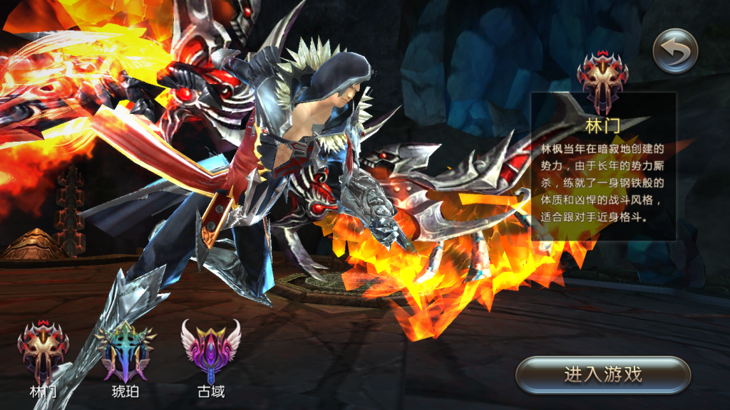 图片[2]-【巨龙战歌】2021婉婉整理服务端+安卓苹果双端+GM后台+视频教程-星火资源网-手游源码丨端游源码丨页游源码丨服务端丨架设教程