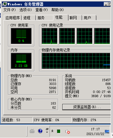 图片[7]-【巨龙战歌】2021婉婉整理服务端+安卓苹果双端+GM后台+视频教程-星火资源网-手游源码丨端游源码丨页游源码丨服务端丨架设教程