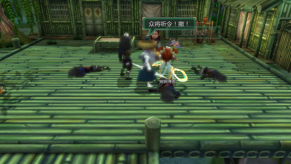 图片[4]-【不良人】2021婉婉整理服务端+安卓端+视频教程-星火资源网-手游源码丨端游源码丨页游源码丨服务端丨架设教程