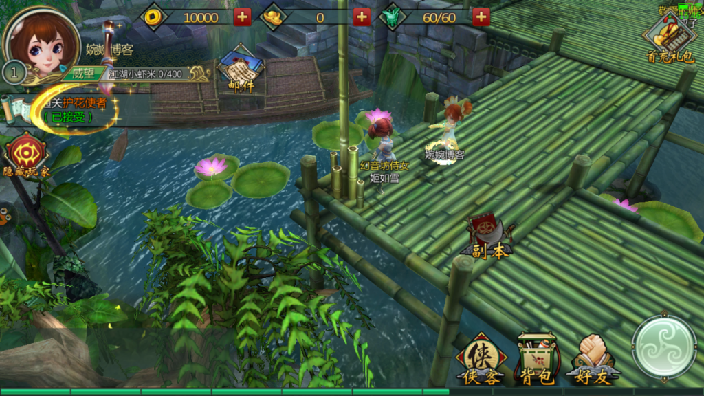 图片[6]-【不良人】2021婉婉整理服务端+安卓端+视频教程-星火资源网-手游源码丨端游源码丨页游源码丨服务端丨架设教程