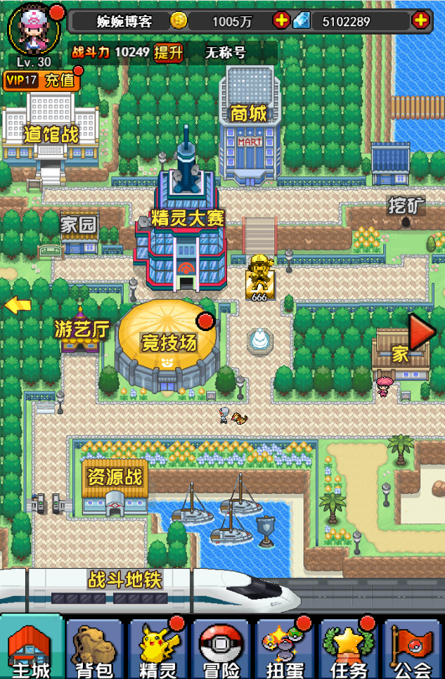 图片[3]-【像素小精灵H5】2021婉婉整理服务端+GM后台+视频教程-星火资源网-手游源码丨端游源码丨页游源码丨服务端丨架设教程