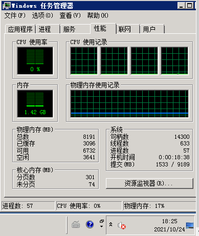 图片[6]-【像素小精灵H5】2021婉婉整理服务端+GM后台+视频教程-星火资源网-手游源码丨端游源码丨页游源码丨服务端丨架设教程