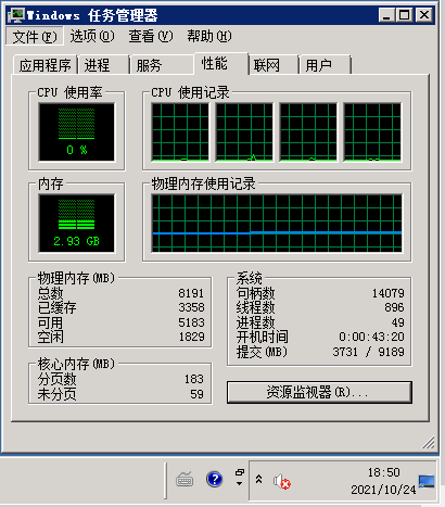 图片[9]-【魔天记3D】2021婉婉整理服务端+安卓端+GM后台+视频教程-星火资源网-手游源码丨端游源码丨页游源码丨服务端丨架设教程