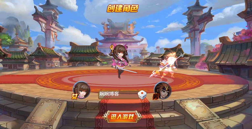 图片[2]-【烽火三国H5】2021婉婉整理服务端+GM后台+视频教程-星火资源网-手游源码丨端游源码丨页游源码丨服务端丨架设教程