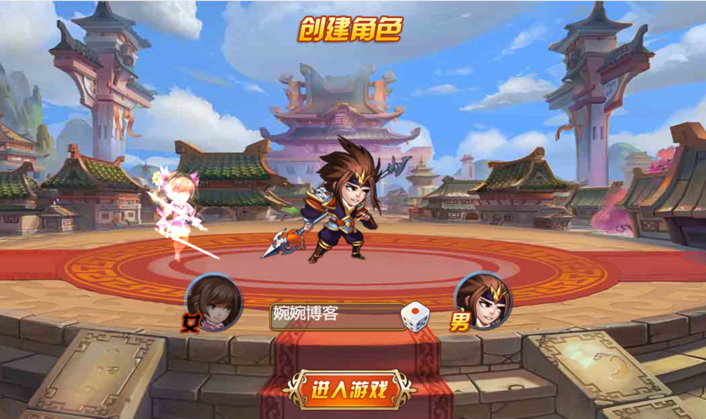 图片[3]-【烽火三国H5】2021婉婉整理服务端+GM后台+视频教程-星火资源网-手游源码丨端游源码丨页游源码丨服务端丨架设教程