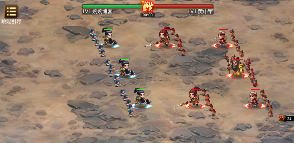 图片[4]-【烽火三国H5】2021婉婉整理服务端+GM后台+视频教程-星火资源网-手游源码丨端游源码丨页游源码丨服务端丨架设教程