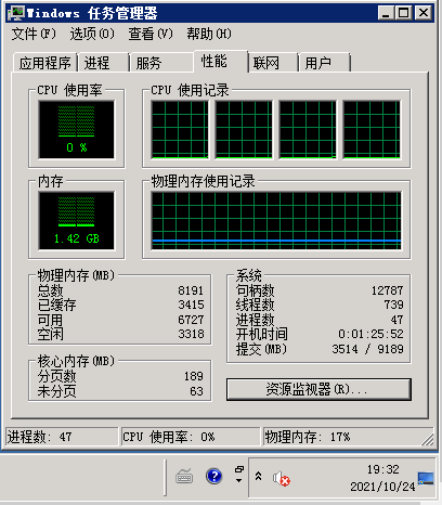 图片[5]-【烽火三国H5】2021婉婉整理服务端+GM后台+视频教程-星火资源网-手游源码丨端游源码丨页游源码丨服务端丨架设教程