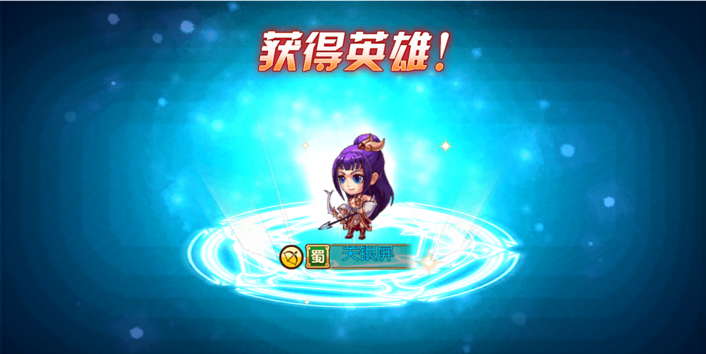 图片[7]-【烽火三国H5】2021婉婉整理服务端+GM后台+视频教程-星火资源网-手游源码丨端游源码丨页游源码丨服务端丨架设教程