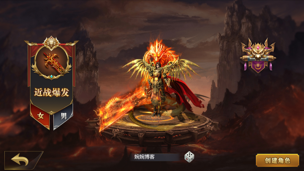 图片[7]-【白日门-霸者龙城】2021婉婉整理服务端+安卓端+GM后台+视频教程-星火资源网-手游源码丨端游源码丨页游源码丨服务端丨架设教程