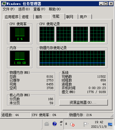 图片[11]-【战巅-牛气冲天】2021婉婉整理服务端+安卓端+GM后台+视频教程-星火资源网-手游源码丨端游源码丨页游源码丨服务端丨架设教程