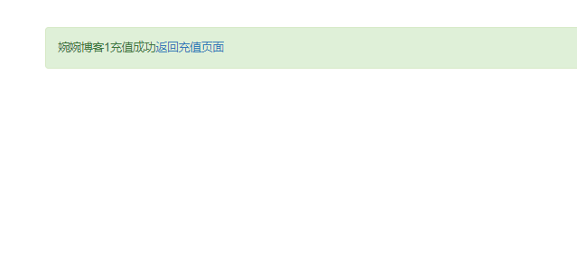 图片[11]-【天天幻灵】Q萌三国回合手游2021婉婉整理服务端+安卓端+GM充值后台+视频教程-星火资源网-手游源码丨端游源码丨页游源码丨服务端丨架设教程