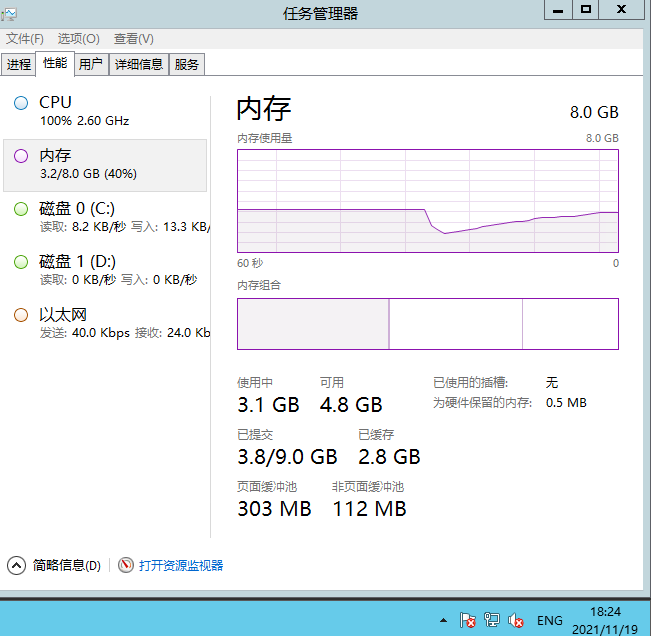 图片[12]-【精品西游修复版】2021婉婉整理服务端+安卓苹果双端+运营后台+视频教程-星火资源网-手游源码丨端游源码丨页游源码丨服务端丨架设教程