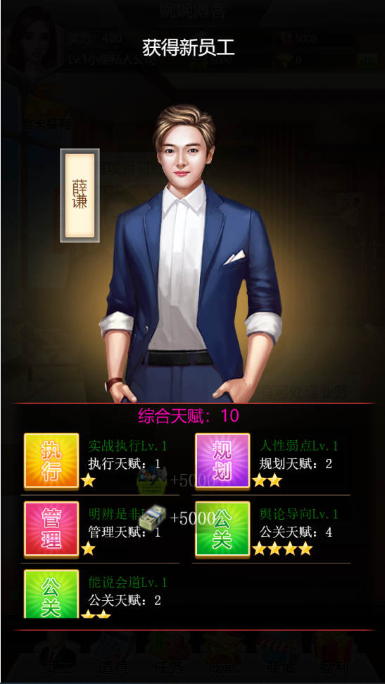 图片[3]-【我是大富翁H5】2021婉婉整理服务端+GM充值后台+视频教程-星火资源网-手游源码丨端游源码丨页游源码丨服务端丨架设教程