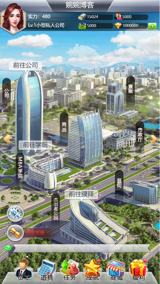 图片[7]-【我是大富翁H5】2021婉婉整理服务端+GM充值后台+视频教程-星火资源网-手游源码丨端游源码丨页游源码丨服务端丨架设教程