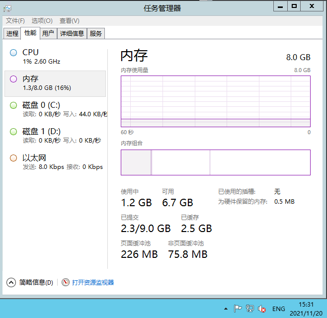 图片[8]-【我是大富翁H5】2021婉婉整理服务端+GM充值后台+视频教程-星火资源网-手游源码丨端游源码丨页游源码丨服务端丨架设教程