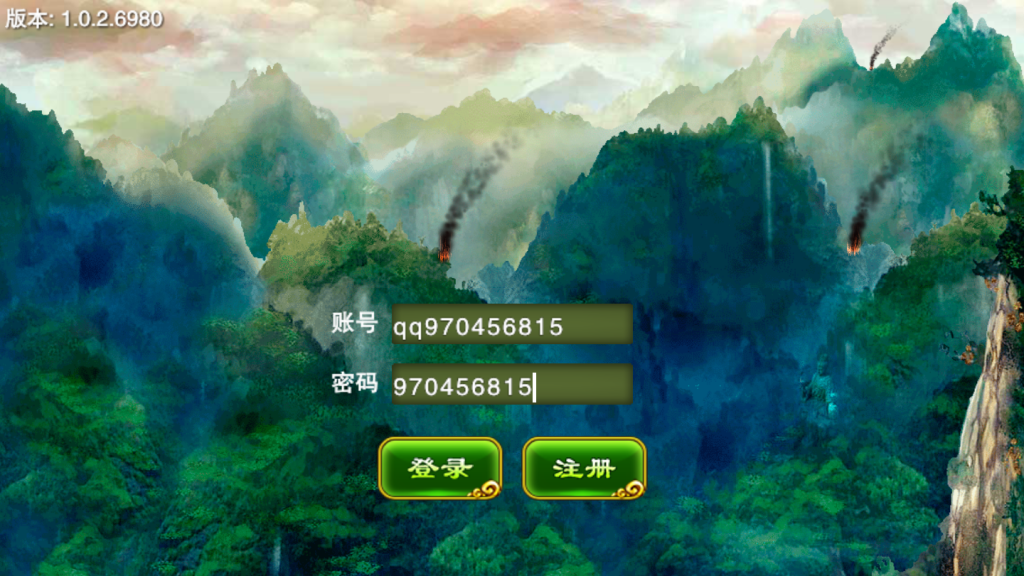 图片[2]-【指尖Q将】三国题材手游2021婉婉整理服务端+GM运营后台+视频教程-星火资源网-手游源码丨端游源码丨页游源码丨服务端丨架设教程