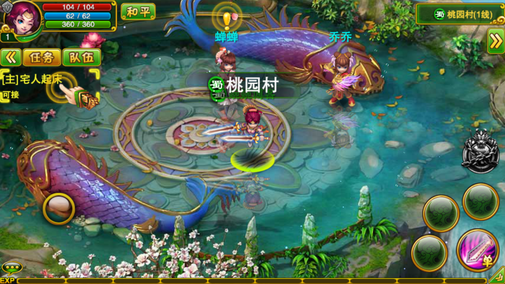 图片[7]-【指尖Q将】三国题材手游2021婉婉整理服务端+GM运营后台+视频教程-星火资源网-手游源码丨端游源码丨页游源码丨服务端丨架设教程