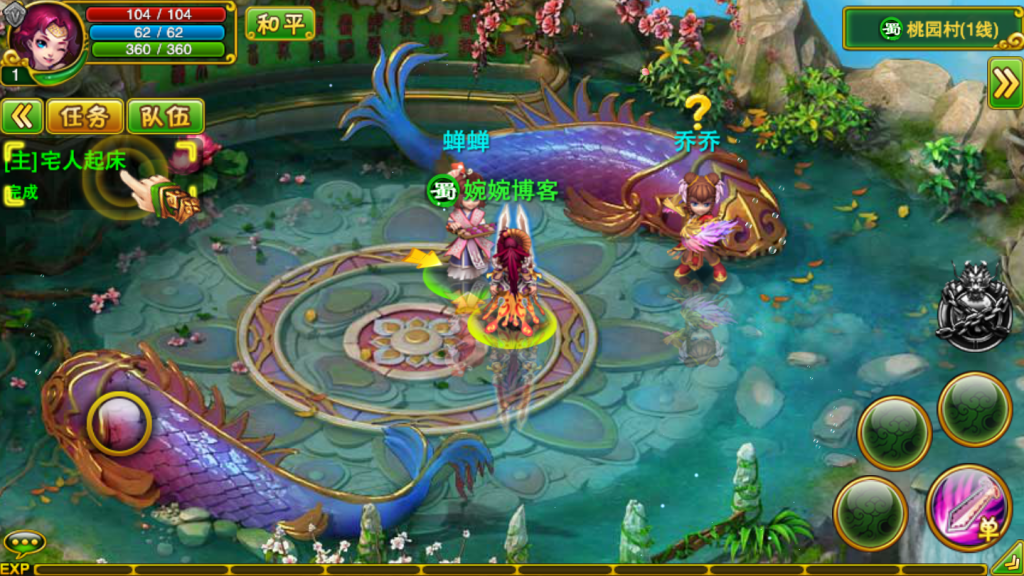 图片[8]-【指尖Q将】三国题材手游2021婉婉整理服务端+GM运营后台+视频教程-星火资源网-手游源码丨端游源码丨页游源码丨服务端丨架设教程