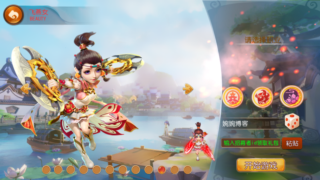 图片[3]-MT3换皮梦幻【鸿运西游】2021婉婉整理服务端+安卓苹果双端+网页注册/GM管理后台/自助GM后台+视频教程-星火资源网-手游源码丨端游源码丨页游源码丨服务端丨架设教程