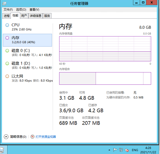 图片[10]-幽冥传奇手游【三职业龙翼传奇】2021婉婉整理服务端+安卓苹果双端+GM后台+视频教程-星火资源网-手游源码丨端游源码丨页游源码丨服务端丨架设教程