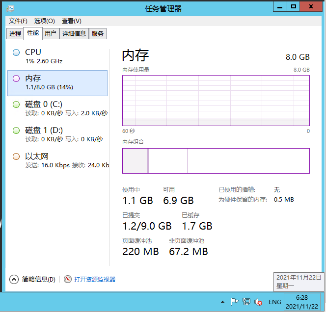 图片[7]-复古传奇手游【绝地屠龙】2021婉婉整理服务端+GM授权后台+视频教程-星火资源网-手游源码丨端游源码丨页游源码丨服务端丨架设教程