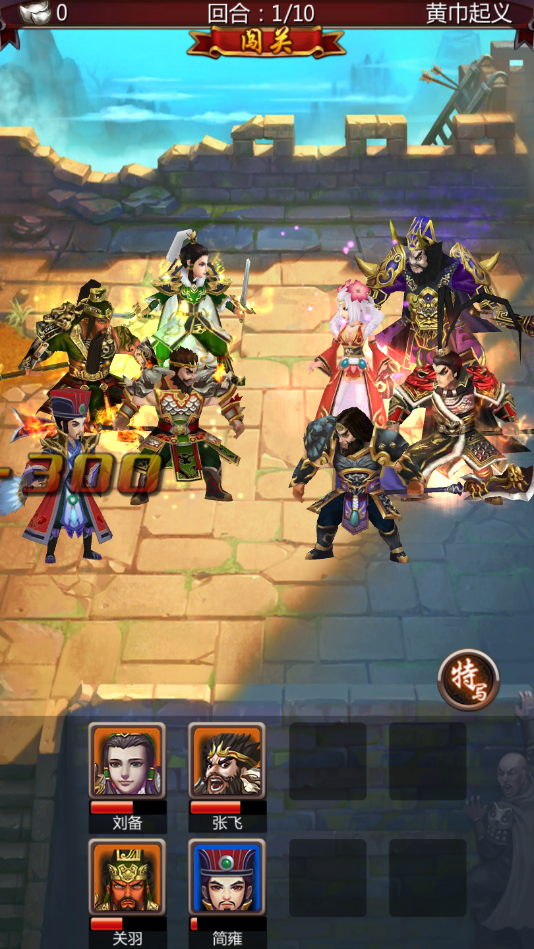 图片[6]-【女神猛将传】三国卡牌手游2021婉婉整理服务端+安卓端+视频教程-星火资源网-手游源码丨端游源码丨页游源码丨服务端丨架设教程