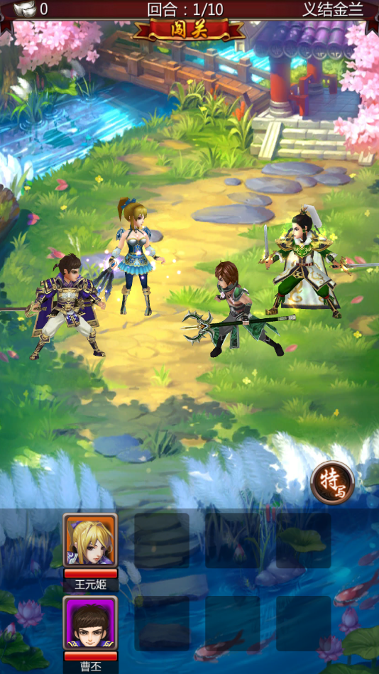 图片[8]-【女神猛将传】三国卡牌手游2021婉婉整理服务端+安卓端+视频教程-星火资源网-手游源码丨端游源码丨页游源码丨服务端丨架设教程