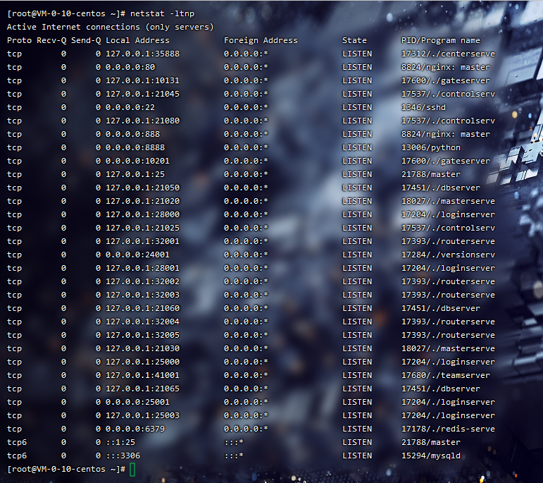 图片[14]-【龙之谷森林龙】2021婉婉整理手工端+安卓苹果双端+授权GM后台+开服清档+视频教程-星火资源网-手游源码丨端游源码丨页游源码丨服务端丨架设教程
