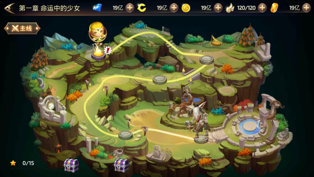 图片[8]-【龙之谷森林龙】2021婉婉整理手工端+安卓苹果双端+授权GM后台+开服清档+视频教程-星火资源网-手游源码丨端游源码丨页游源码丨服务端丨架设教程