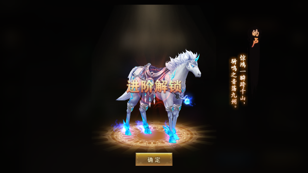 图片[7]-【梦回大秦】2021婉婉整理修复手工开服端+安卓苹果双端+开服清档+优化简易搭建过程+运营后台+授权GM后台+视频教程-星火资源网-手游源码丨端游源码丨页游源码丨服务端丨架设教程