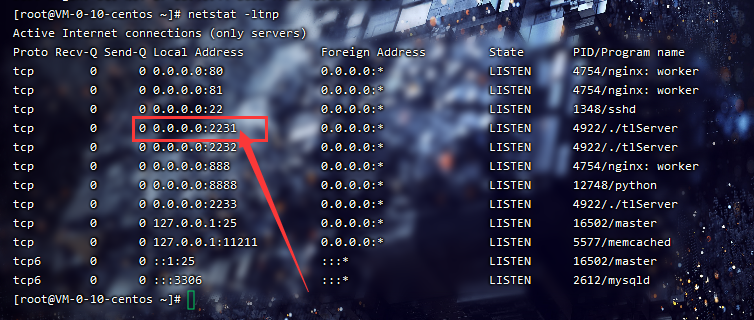 图片[12]-【天龙神域】2021婉婉整理服务端+安卓苹果（苹果非本地）双端+GM授权后台+视频教程-星火资源网-手游源码丨端游源码丨页游源码丨服务端丨架设教程