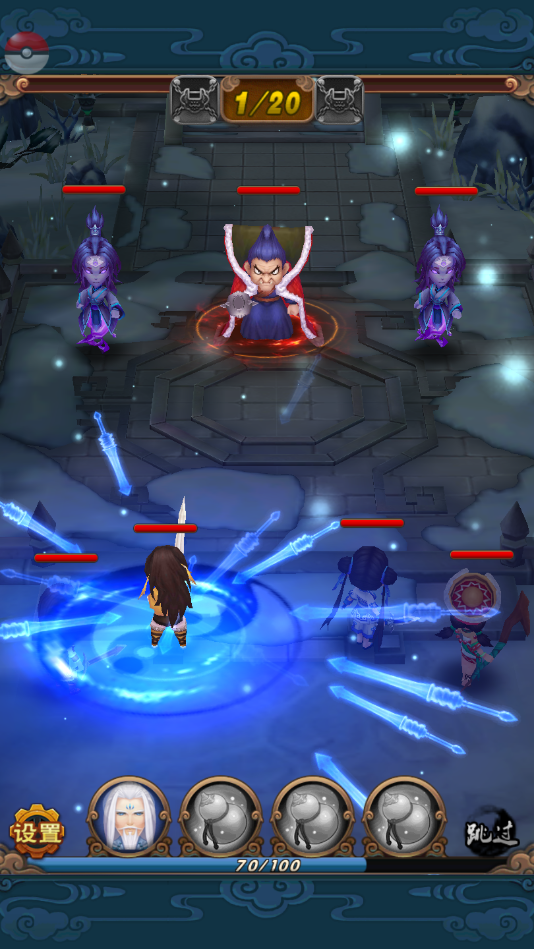 图片[3]-【新仙剑奇侠传】2021婉婉整理服务端+安卓苹果双端+GM授权/玩家后台+视频教程-星火资源网-手游源码丨端游源码丨页游源码丨服务端丨架设教程