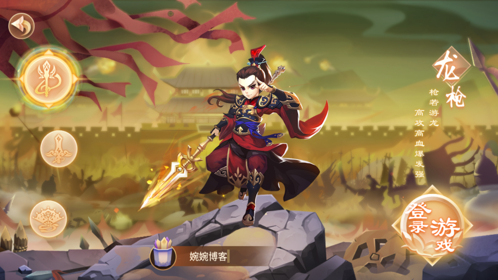 图片[5]-【楚乔传/秀丽江山】2021婉婉整理服务端+安卓苹果双端+加解密工具+授权后台/玩家自助后台+视频教程-星火资源网-手游源码丨端游源码丨页游源码丨服务端丨架设教程