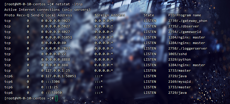 图片[11]-【楚乔传/秀丽江山】2021婉婉整理服务端+安卓苹果双端+加解密工具+授权后台/玩家自助后台+视频教程-星火资源网-手游源码丨端游源码丨页游源码丨服务端丨架设教程