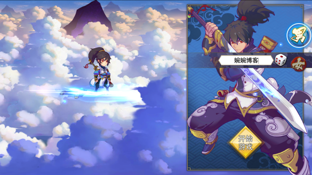 图片[2]-冒险卡牌手游【莽荒纪|起源】2021婉婉整理Win手工服务端+安卓苹果双端+运营后台+视频教程-星火资源网-手游源码丨端游源码丨页游源码丨服务端丨架设教程