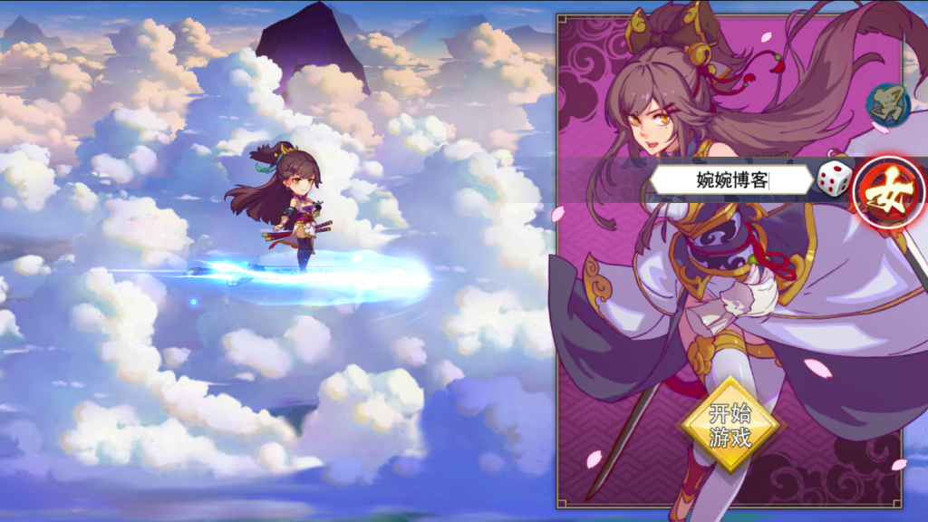 图片[3]-冒险卡牌手游【莽荒纪|起源】2021婉婉整理Win手工服务端+安卓苹果双端+运营后台+视频教程-星火资源网-手游源码丨端游源码丨页游源码丨服务端丨架设教程