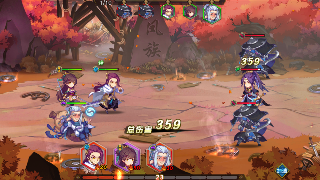 图片[5]-冒险卡牌手游【莽荒纪|起源】2021婉婉整理Win手工服务端+安卓苹果双端+运营后台+视频教程-星火资源网-手游源码丨端游源码丨页游源码丨服务端丨架设教程