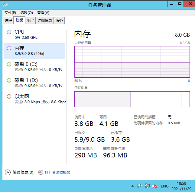 图片[16]-冒险卡牌手游【莽荒纪|起源】2021婉婉整理Win手工服务端+安卓苹果双端+运营后台+视频教程-星火资源网-手游源码丨端游源码丨页游源码丨服务端丨架设教程