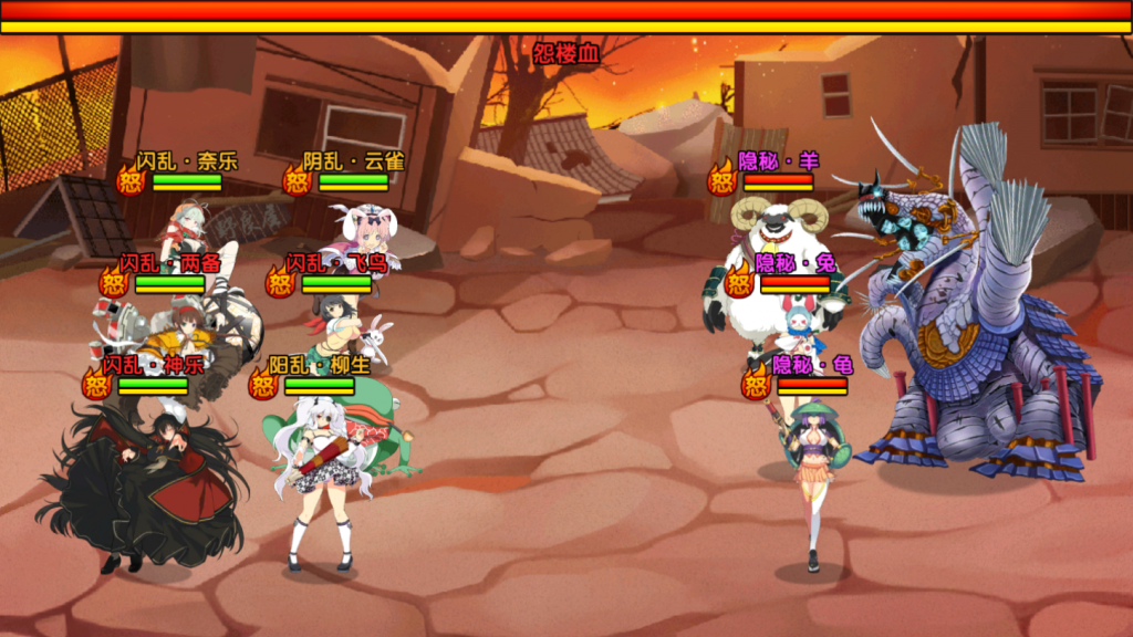 图片[2]-【闪乱神乐·爆衣】2021婉婉整理手工端+安卓苹果双端+运营GM后台+视频教程-星火资源网-手游源码丨端游源码丨页游源码丨服务端丨架设教程