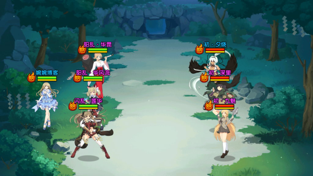 图片[6]-【闪乱神乐·爆衣】2021婉婉整理手工端+安卓苹果双端+运营GM后台+视频教程-星火资源网-手游源码丨端游源码丨页游源码丨服务端丨架设教程