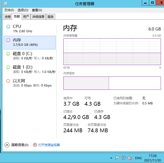 图片[7]-【闪乱神乐·爆衣】2021婉婉整理手工端+安卓苹果双端+运营GM后台+视频教程-星火资源网-手游源码丨端游源码丨页游源码丨服务端丨架设教程