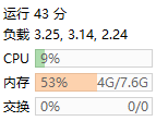 图片[14]-【长生诀】2021婉婉整理服务端+安卓苹果双端+开服清档+本机验证+授权GM后台+详细视频教程（全程无删减）-星火资源网-手游源码丨端游源码丨页游源码丨服务端丨架设教程